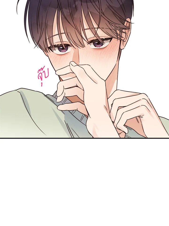 หน้า 72