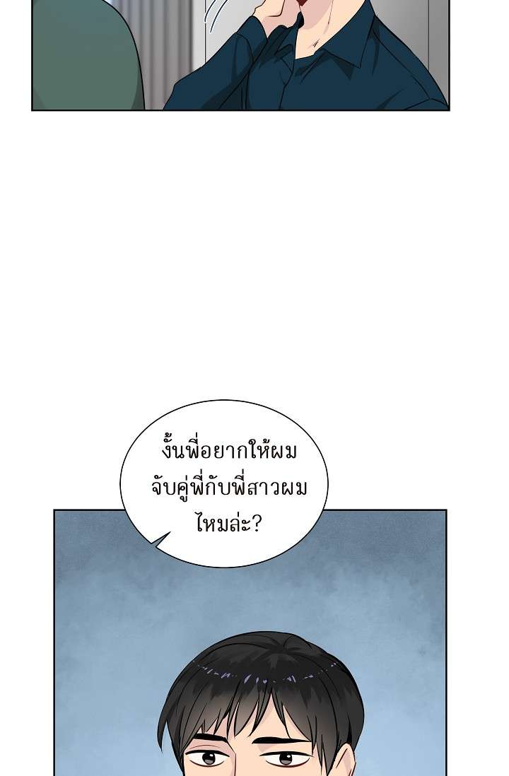 หน้า 64