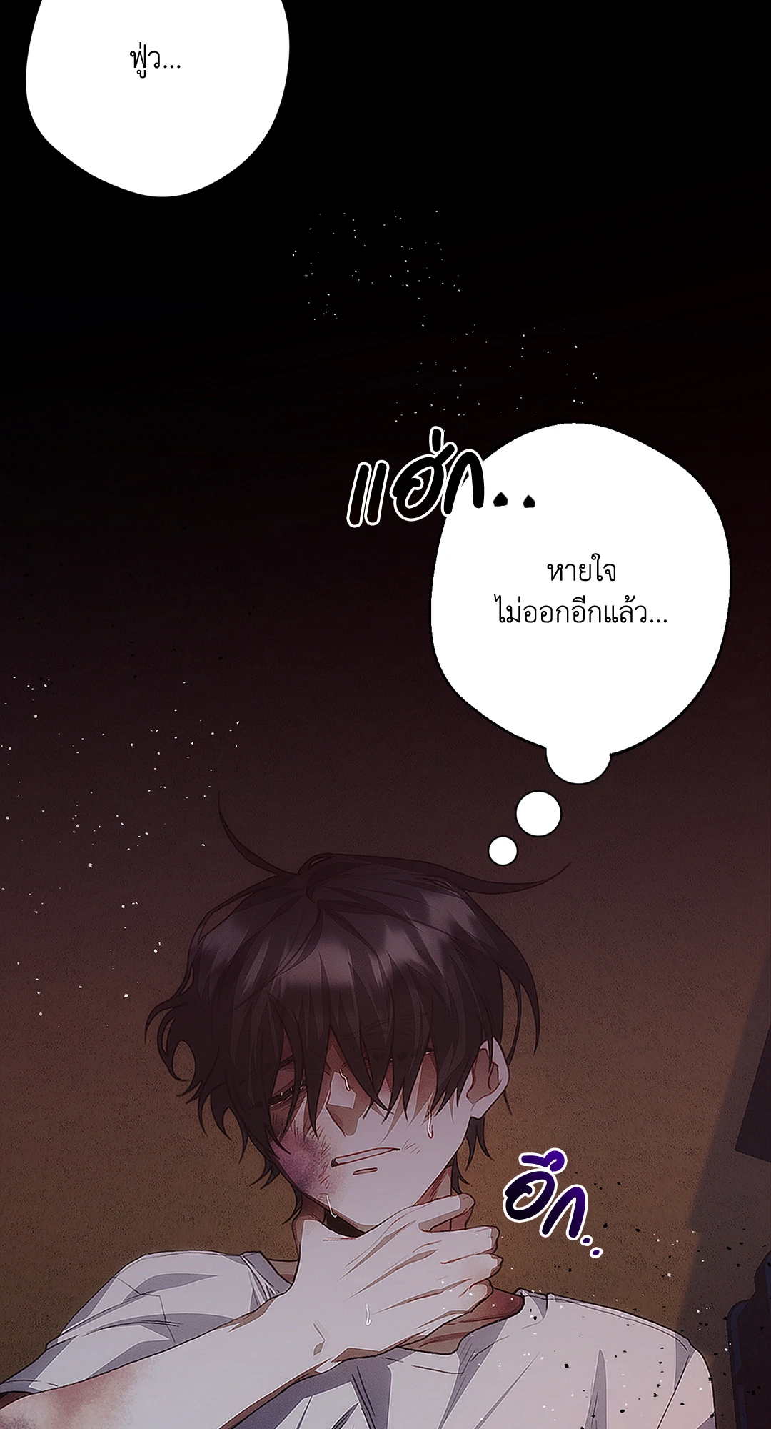 หน้า 62