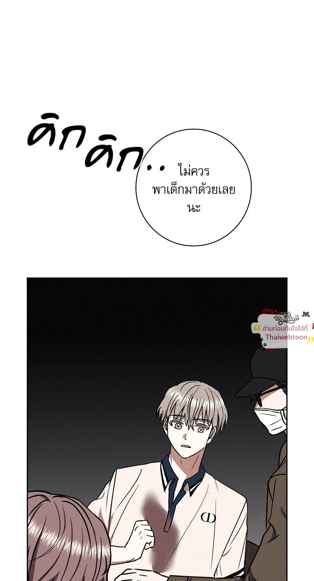 หน้า 60