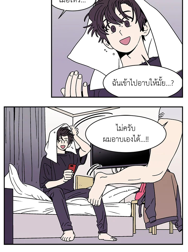หน้า 22