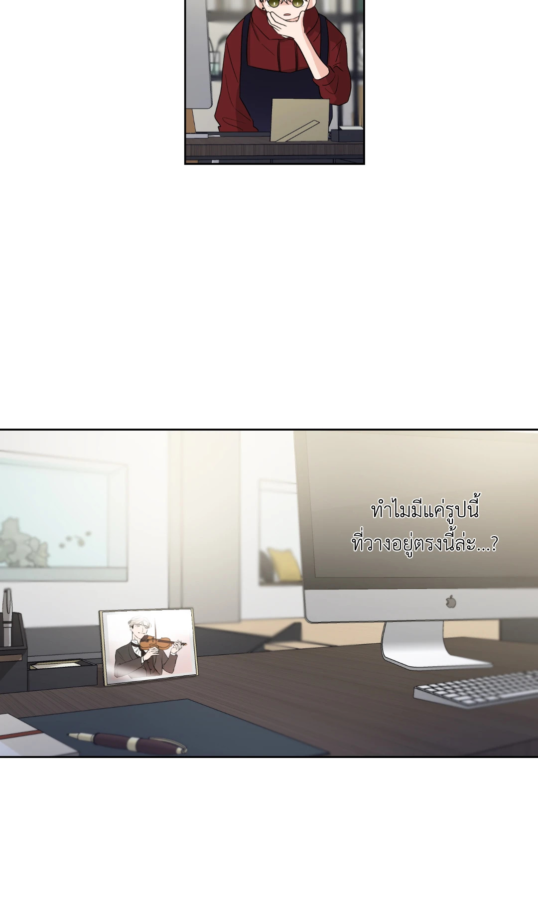 หน้า 46