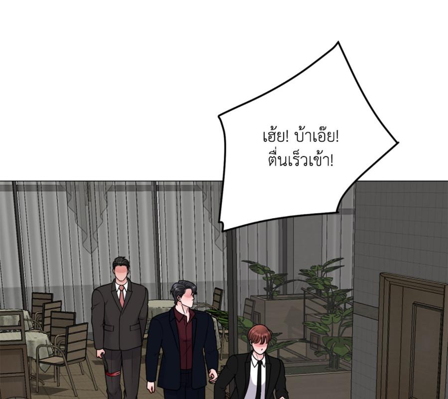 หน้า 111