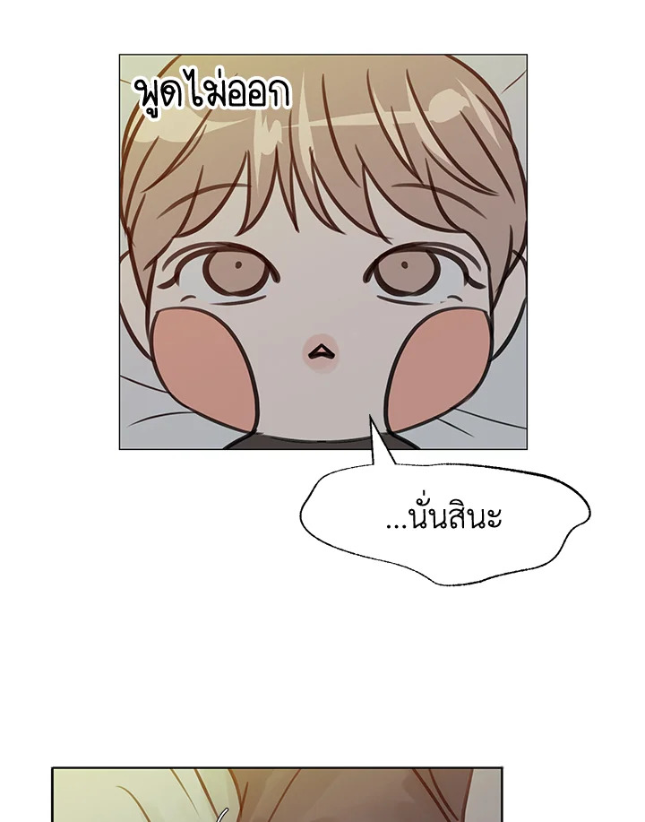 หน้า 51
