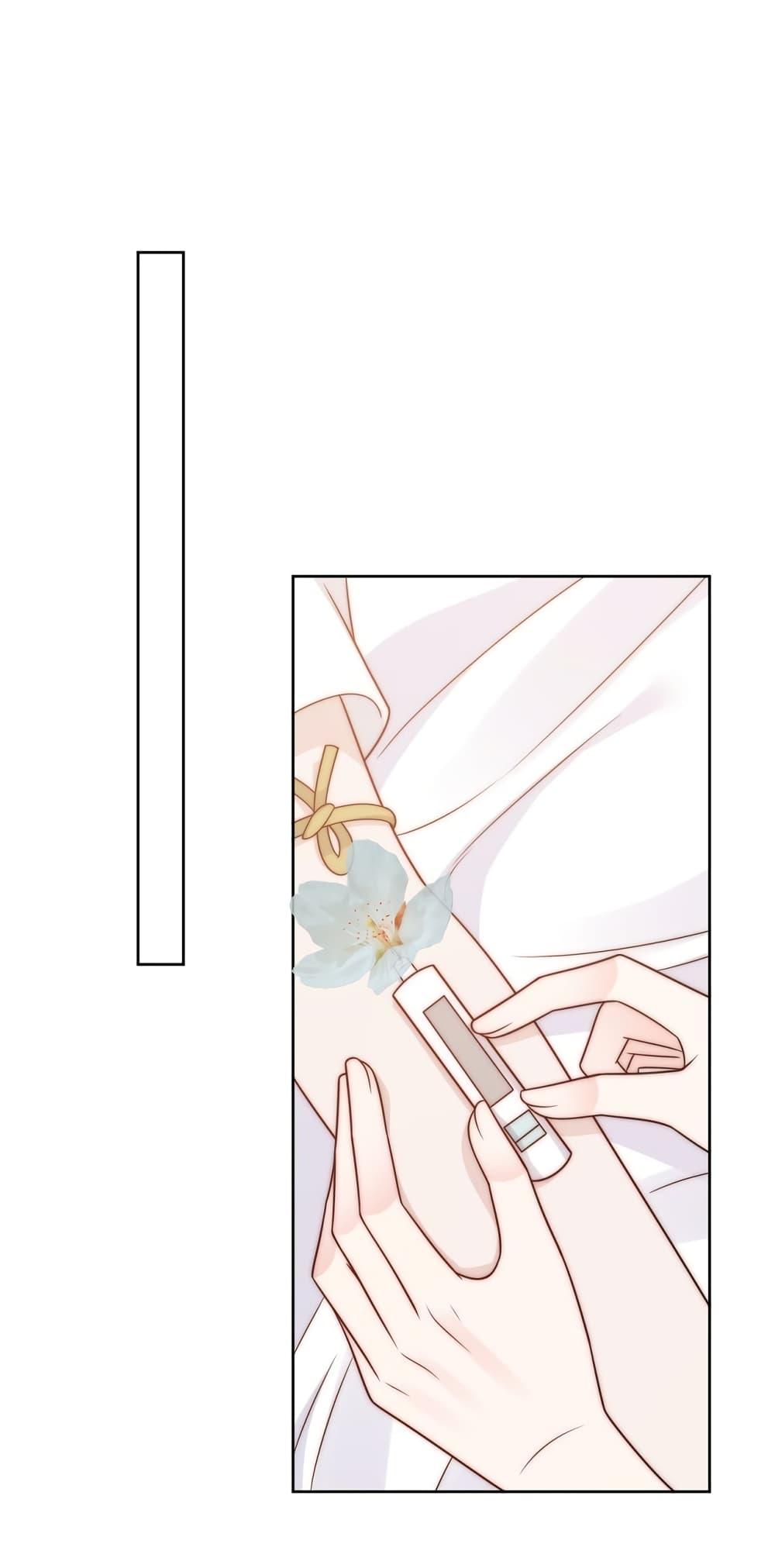 Bow Down ศัตรูฉันต้องยอมจำนน ตอนที่ 21 - รูปที่ 2