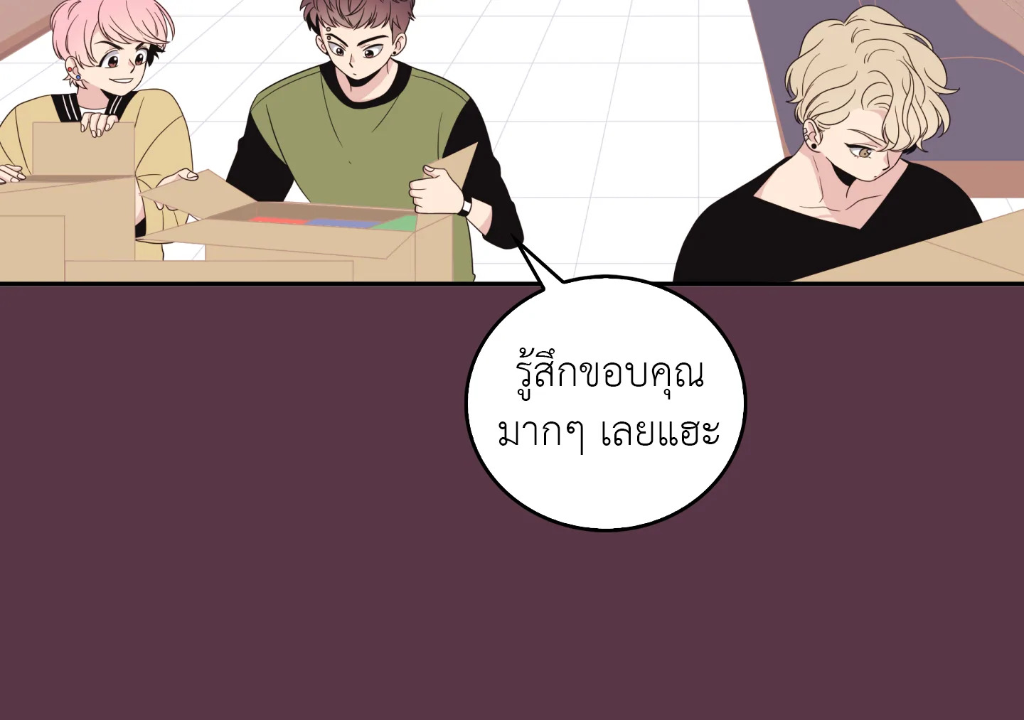 หน้า 78