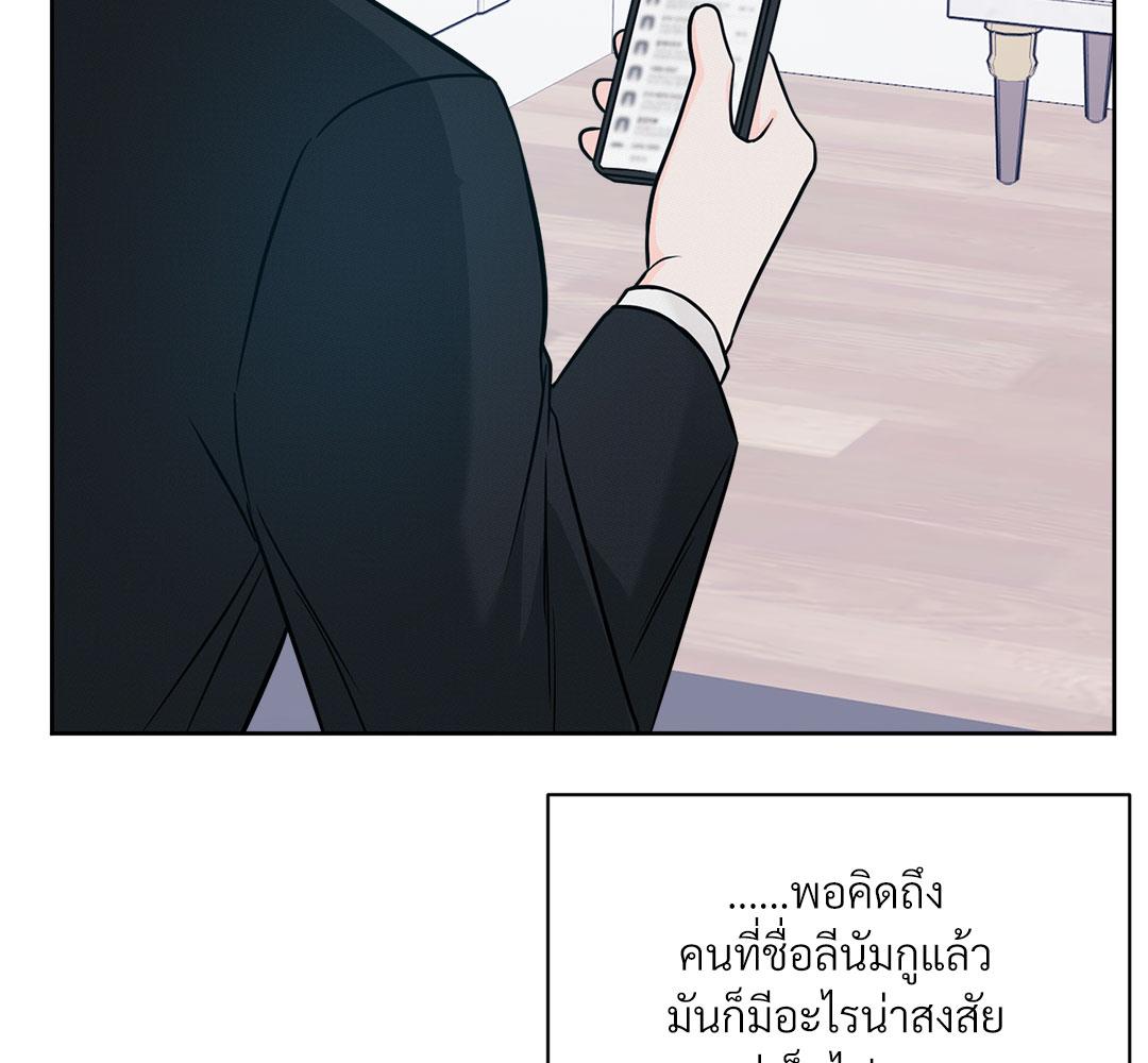 หน้า 91
