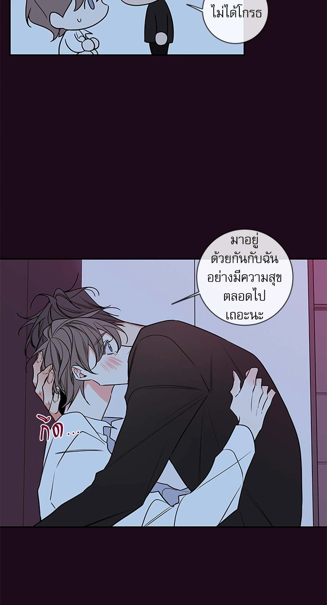 หน้า 21