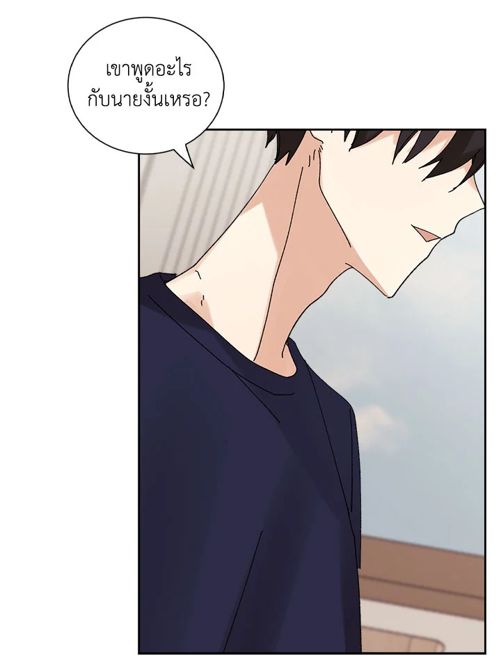 หน้า 82