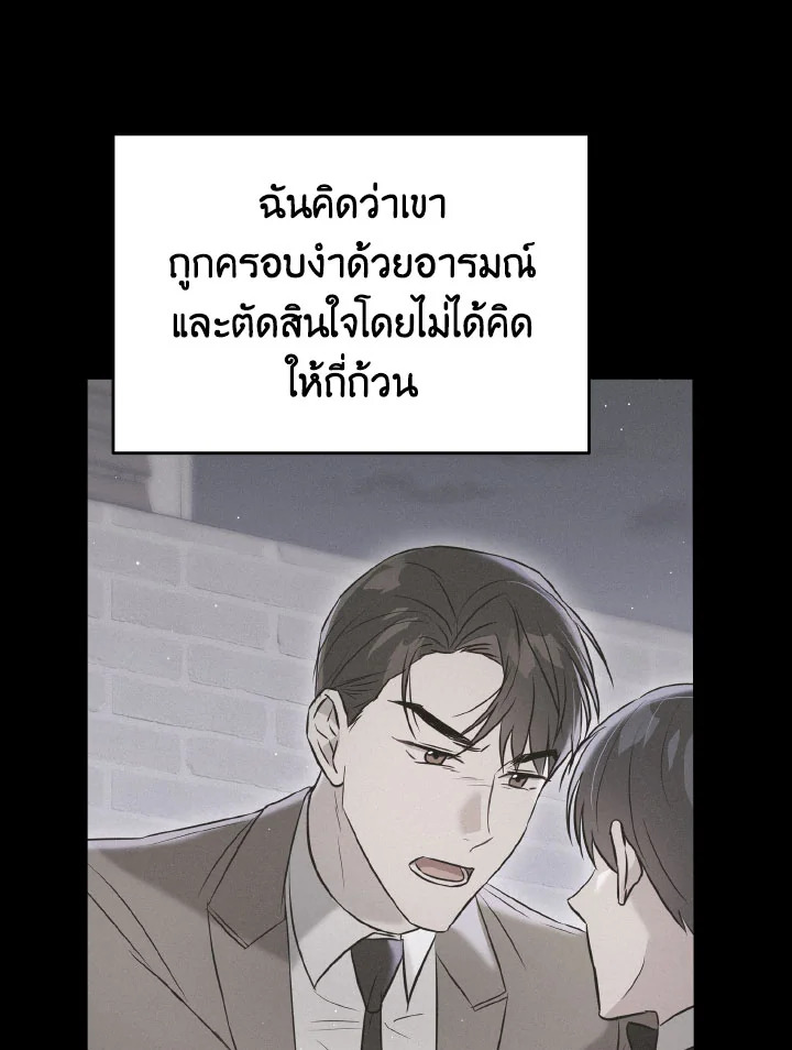 หน้า 89