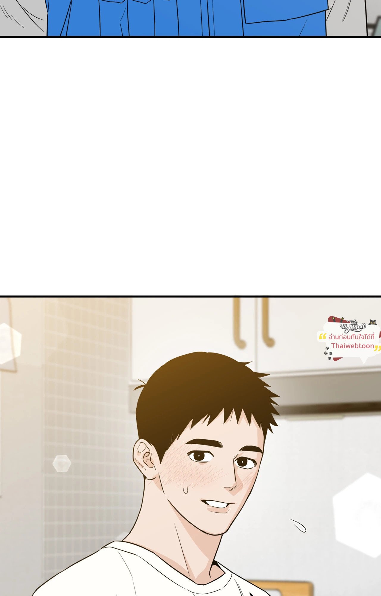 หน้า 86