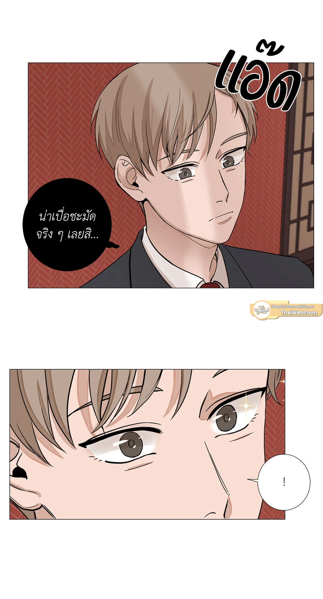 หน้า 58