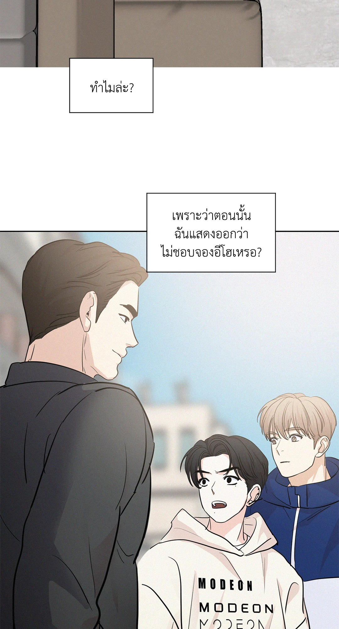 หน้า 46