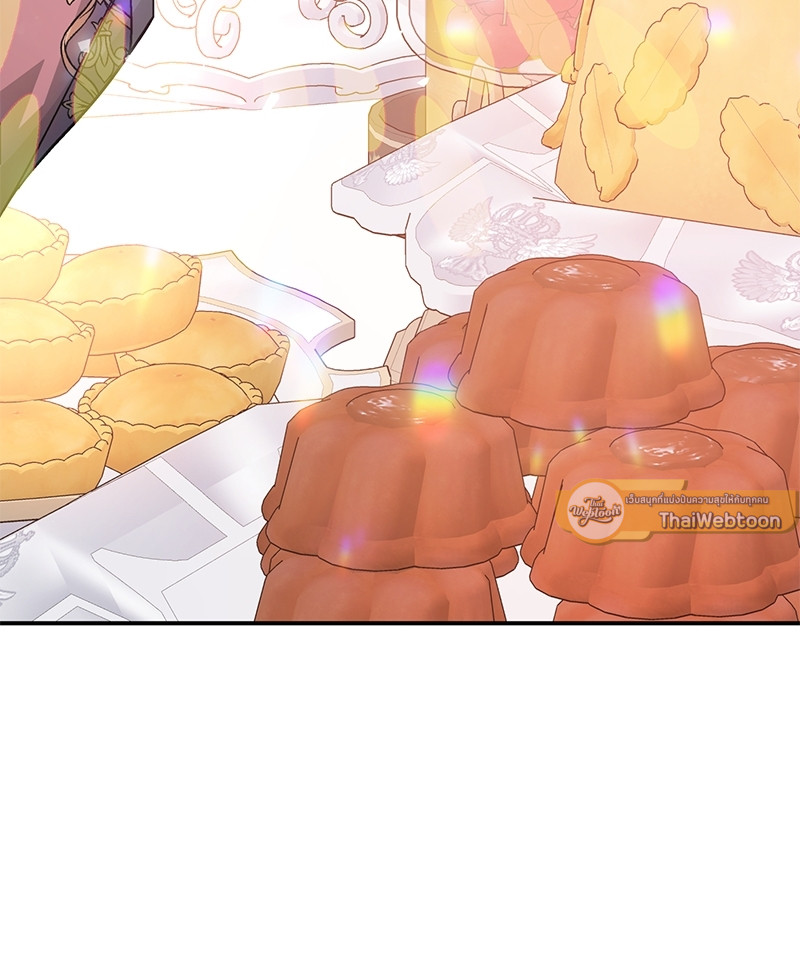 หน้า 99