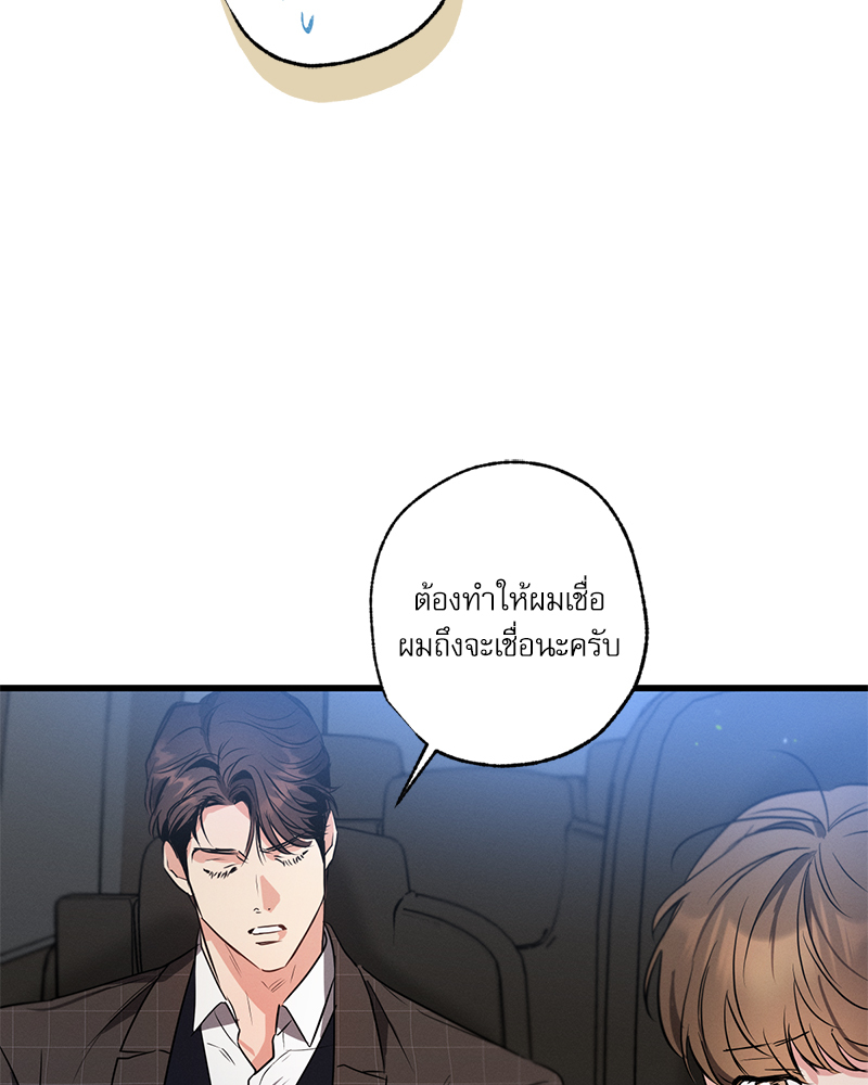 หน้า 131