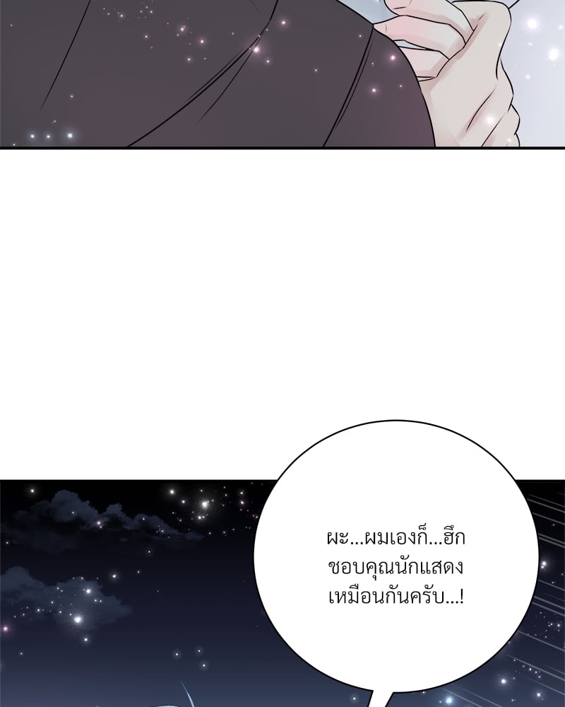 หน้า 109