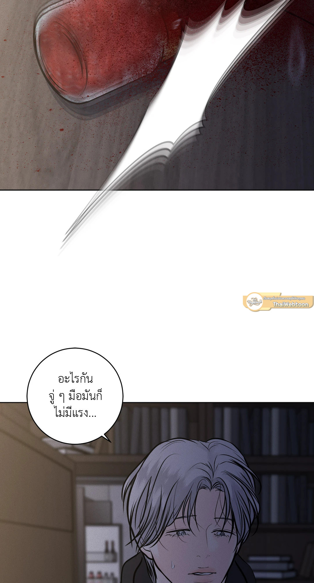 หน้า 107