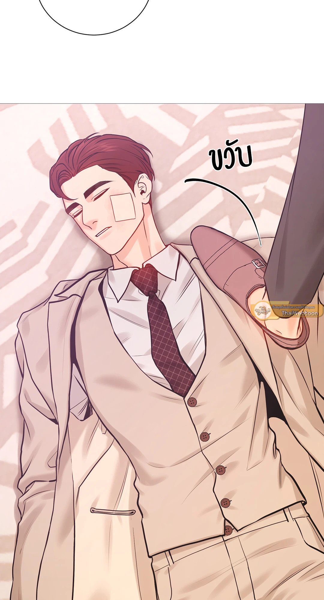 หน้า 62