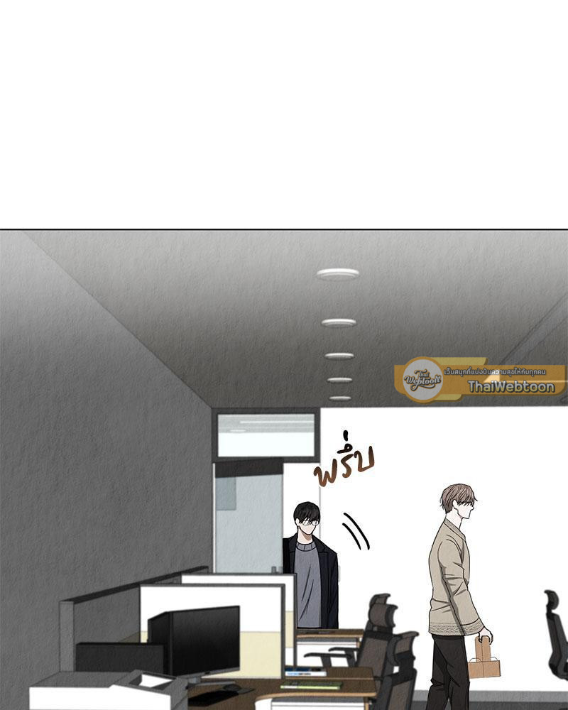 หน้า 92