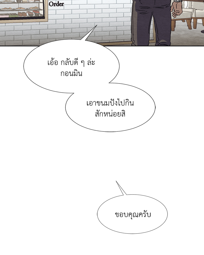 หน้า 89