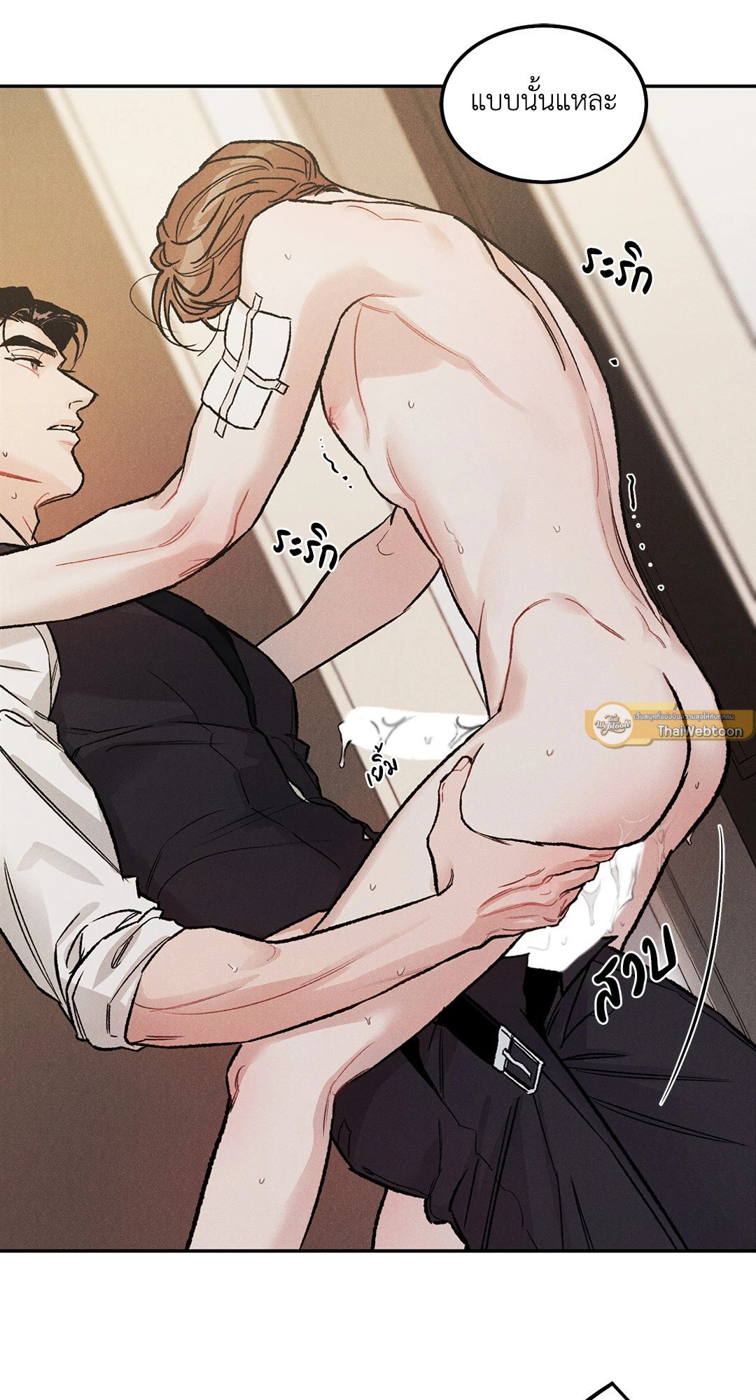 หน้า 30