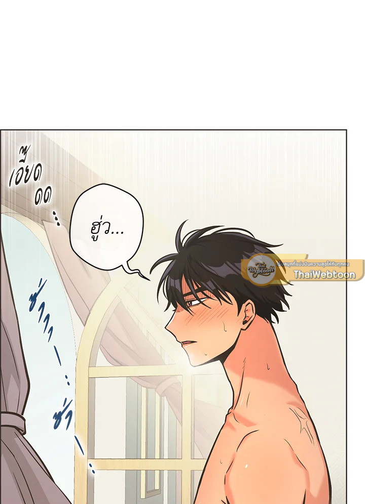 หน้า 55
