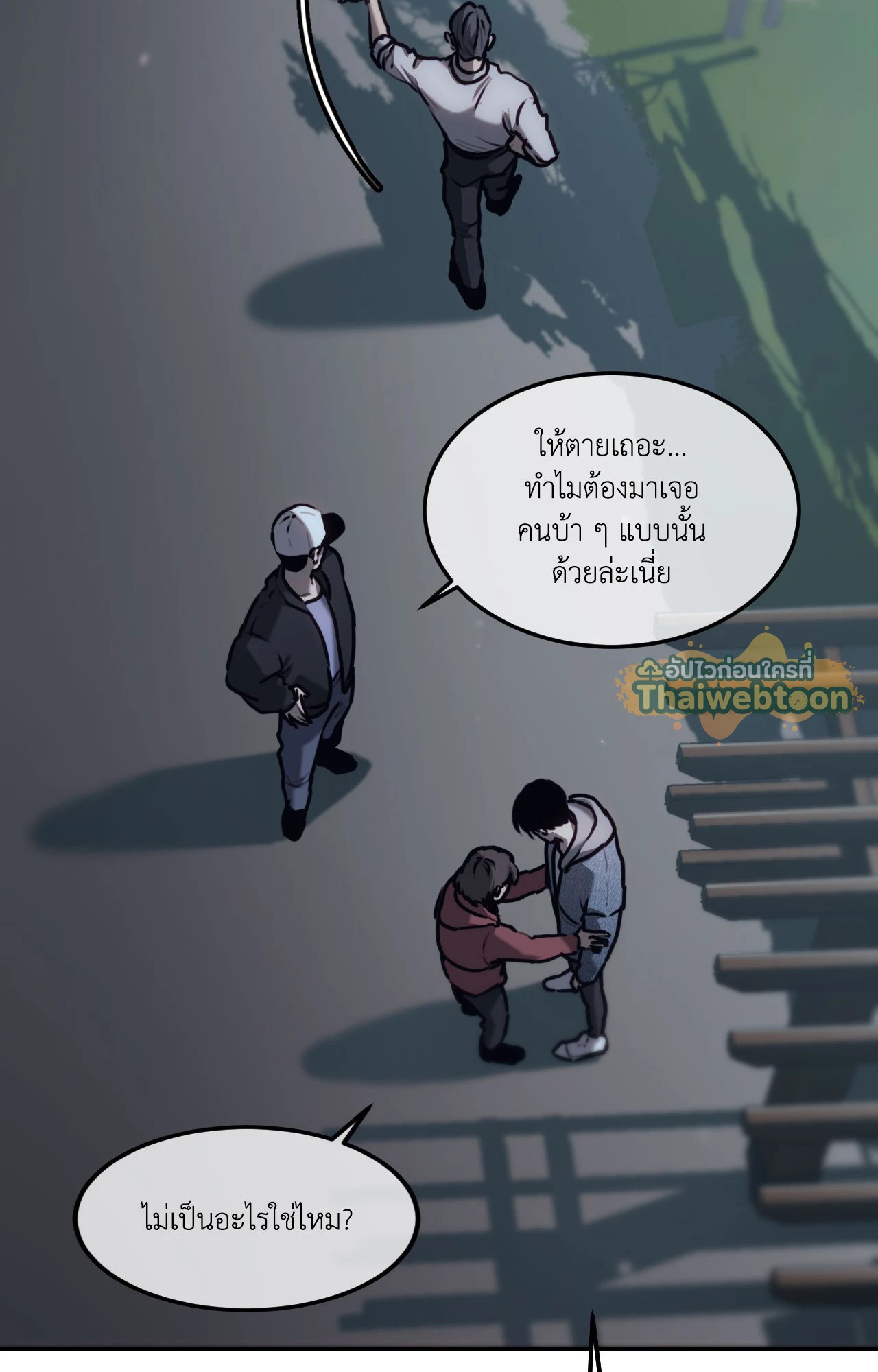 หน้า 30