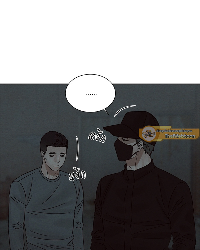 หน้า 95