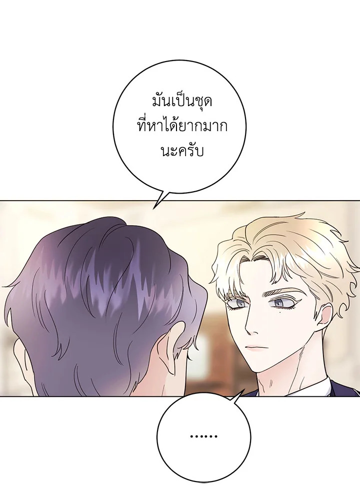 หน้า 48