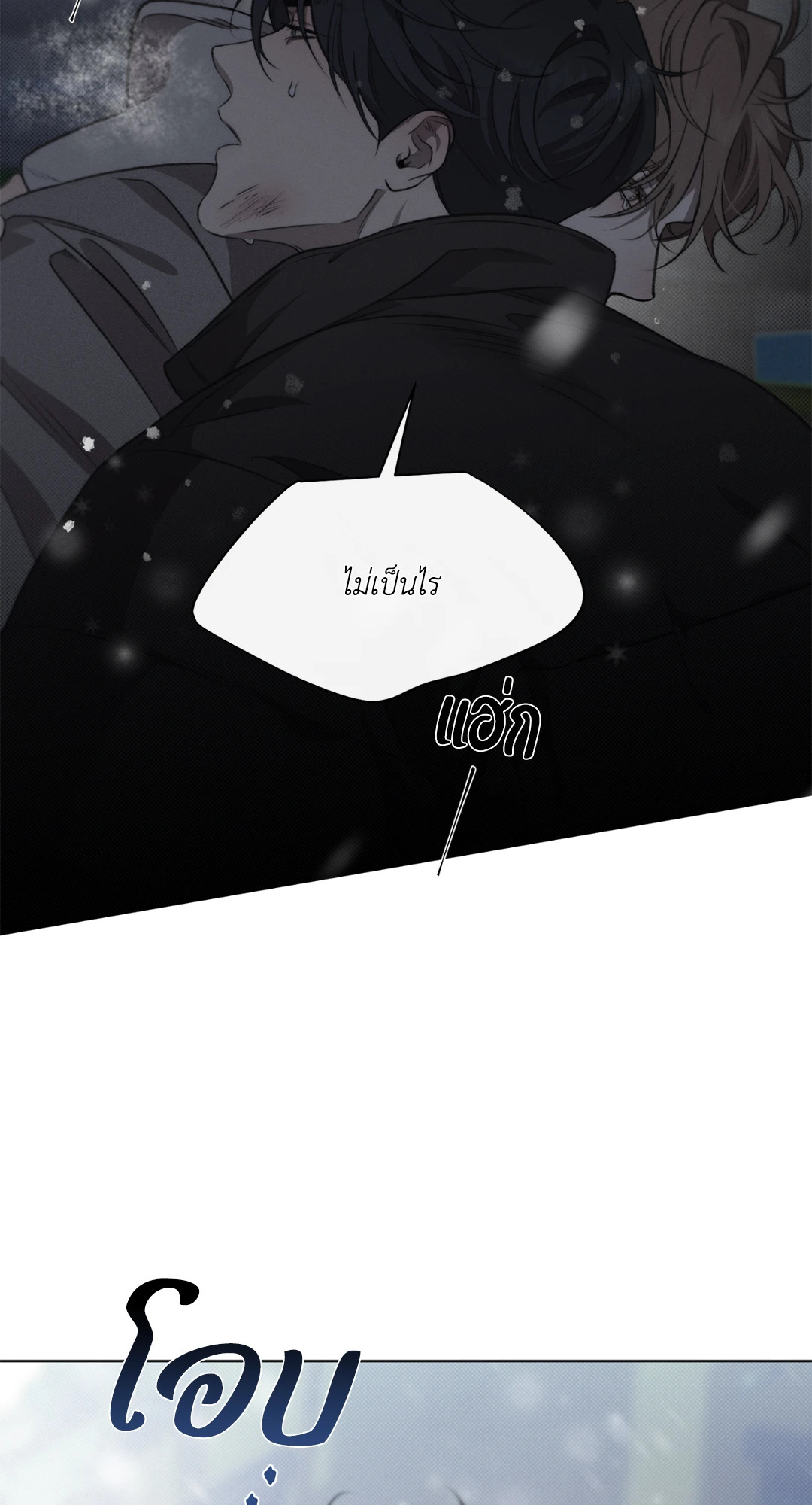 หน้า 66