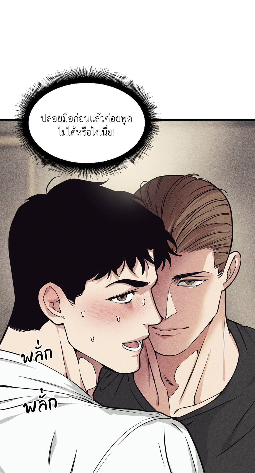 หน้า 60
