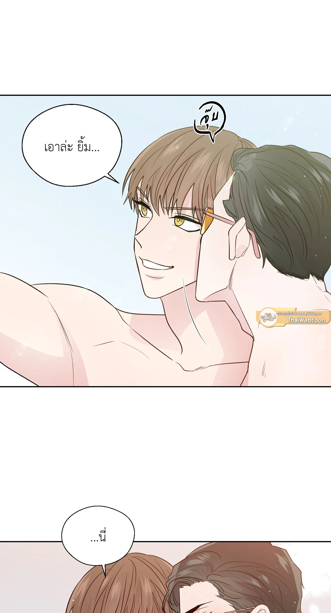 หน้า 37