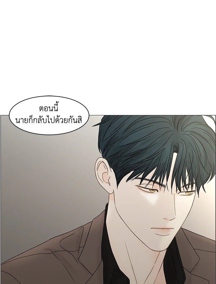 หน้า 81