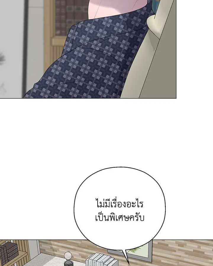 หน้า 69