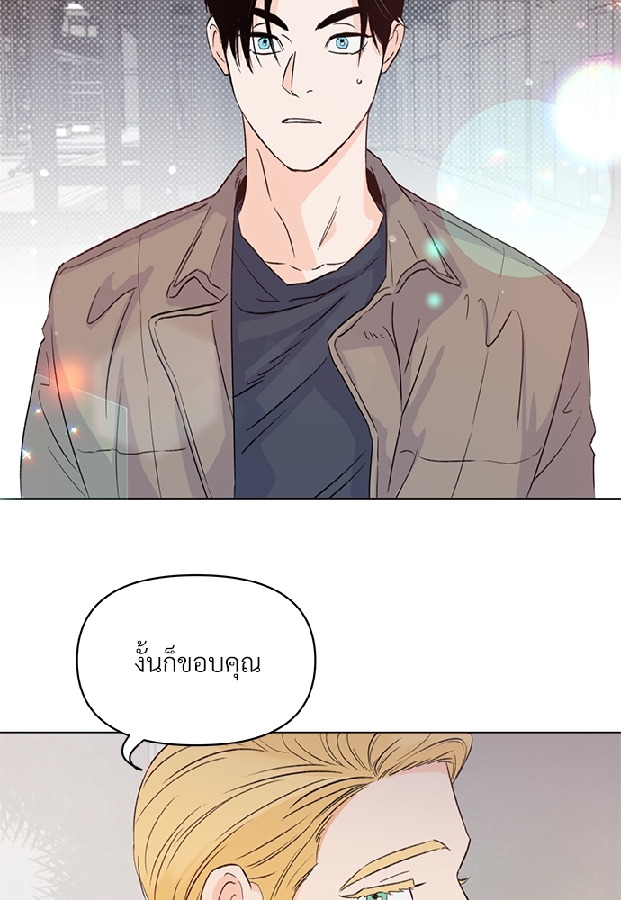 หน้า 77