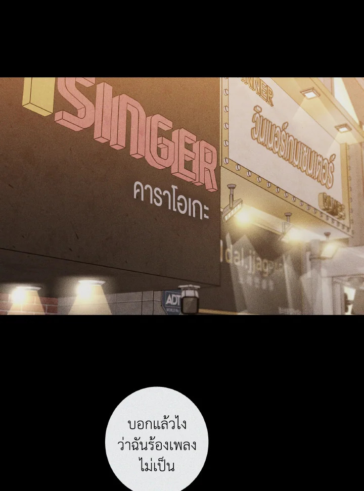 หน้า 82