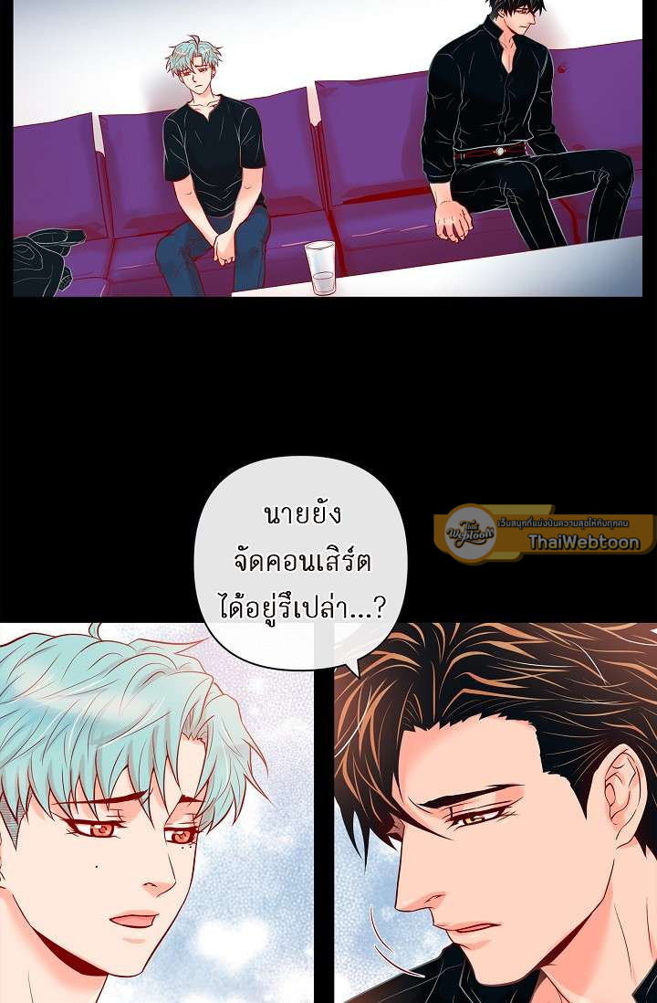 หน้า 37