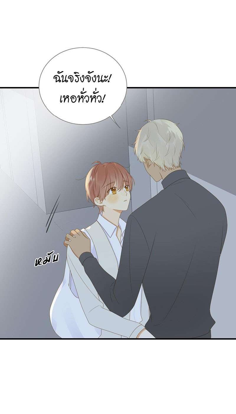 หน้า 25