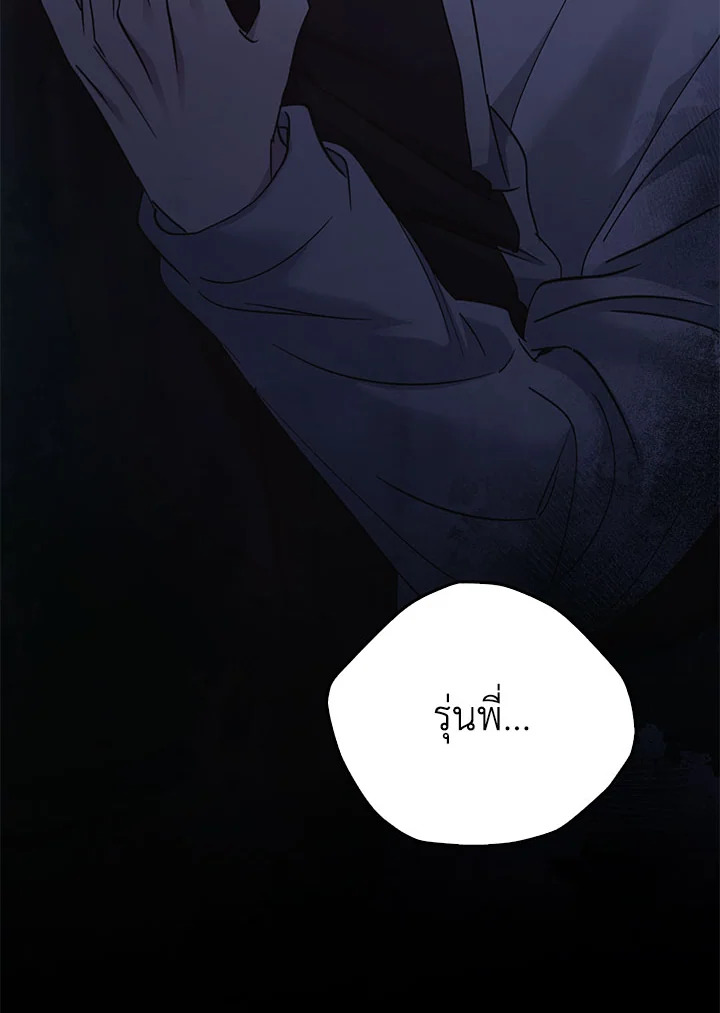 หน้า 107