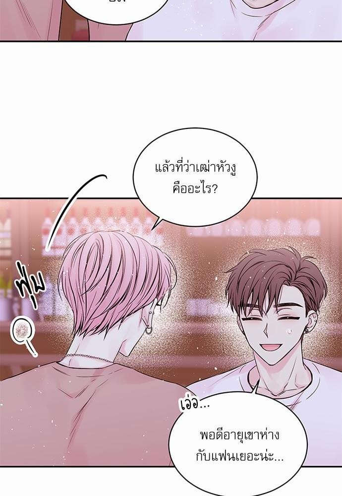 หน้า 34