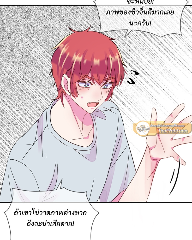หน้า 37