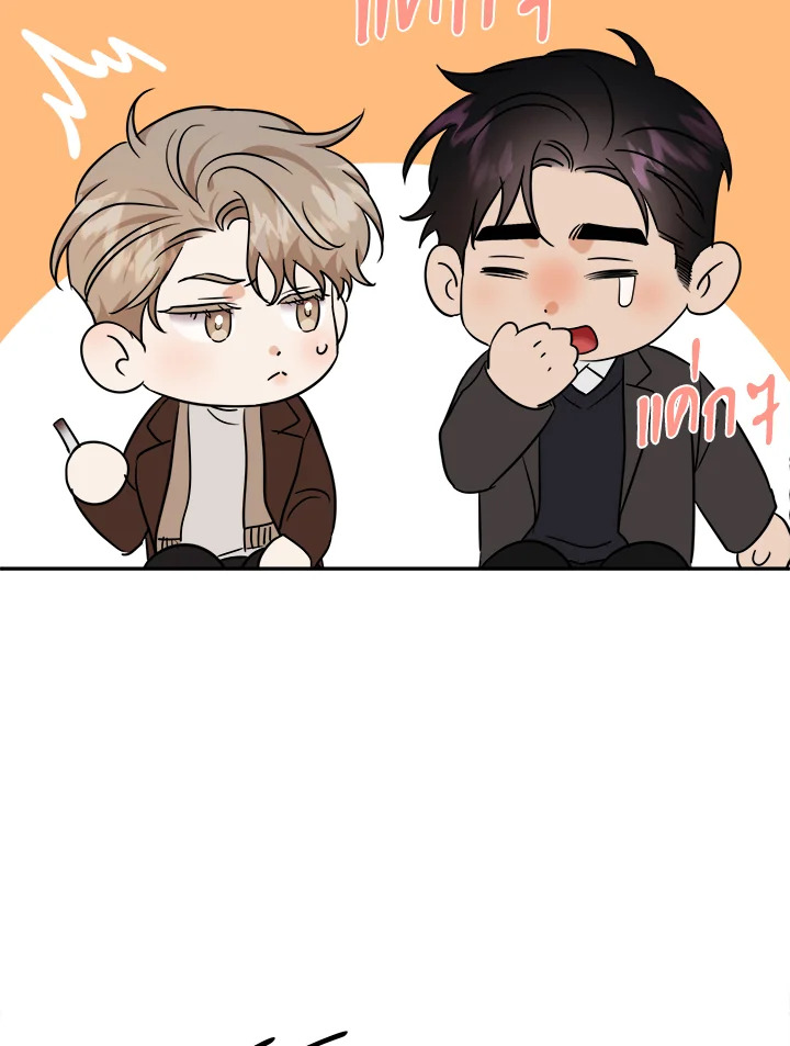 หน้า 97