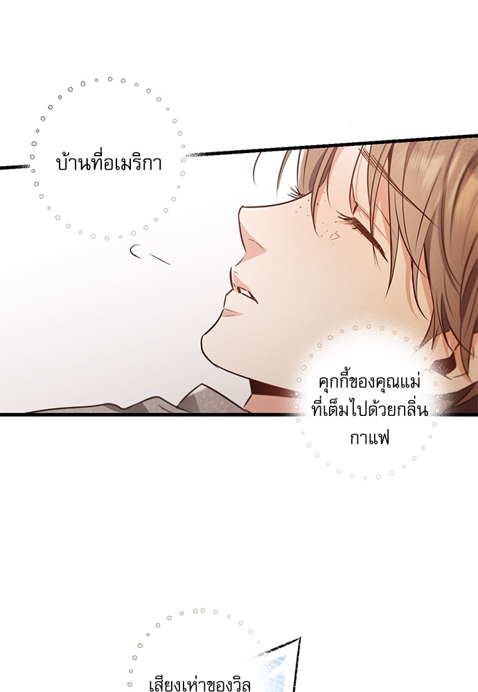 หน้า 67