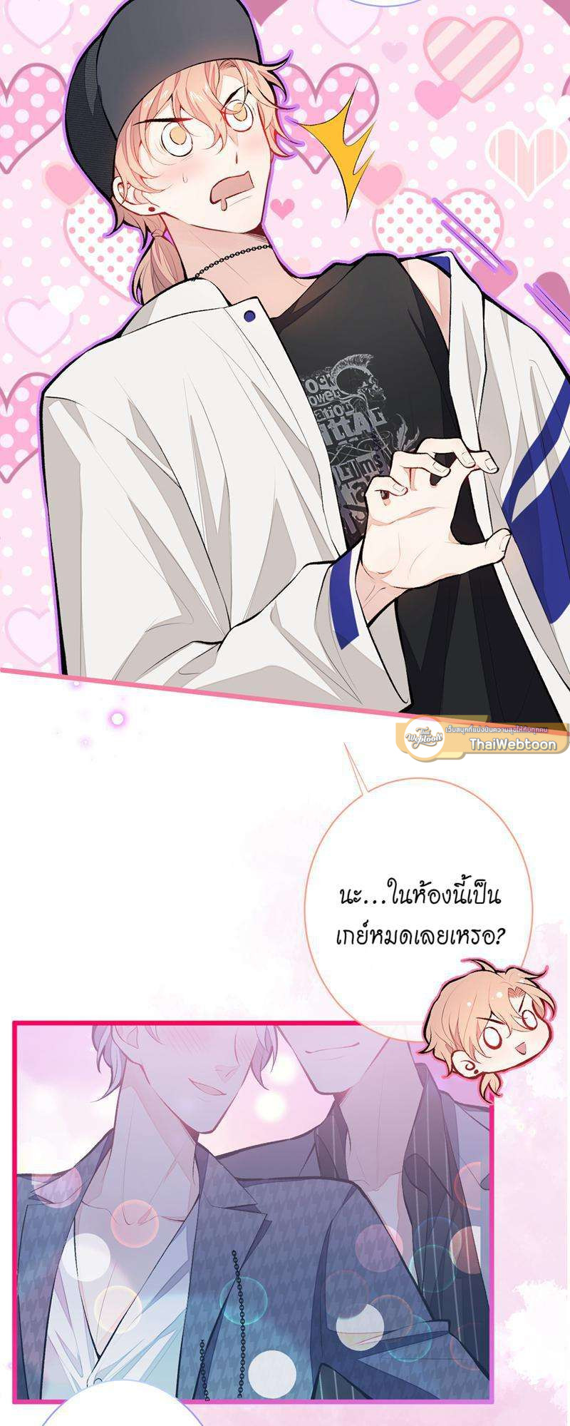 หน้า 22