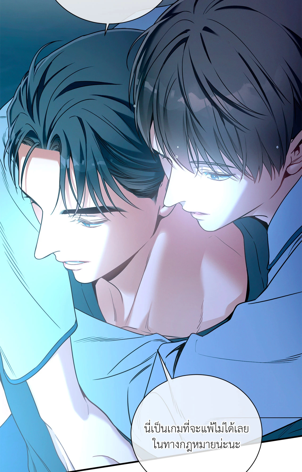 หน้า 42