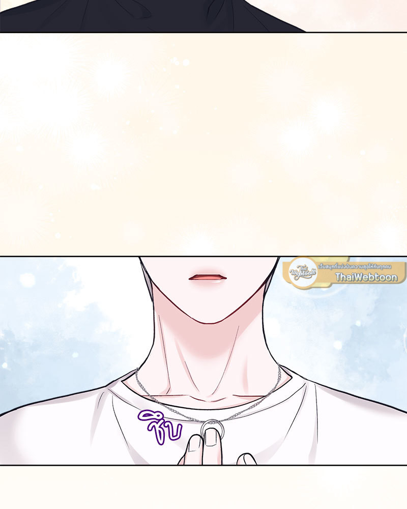 หน้า 81