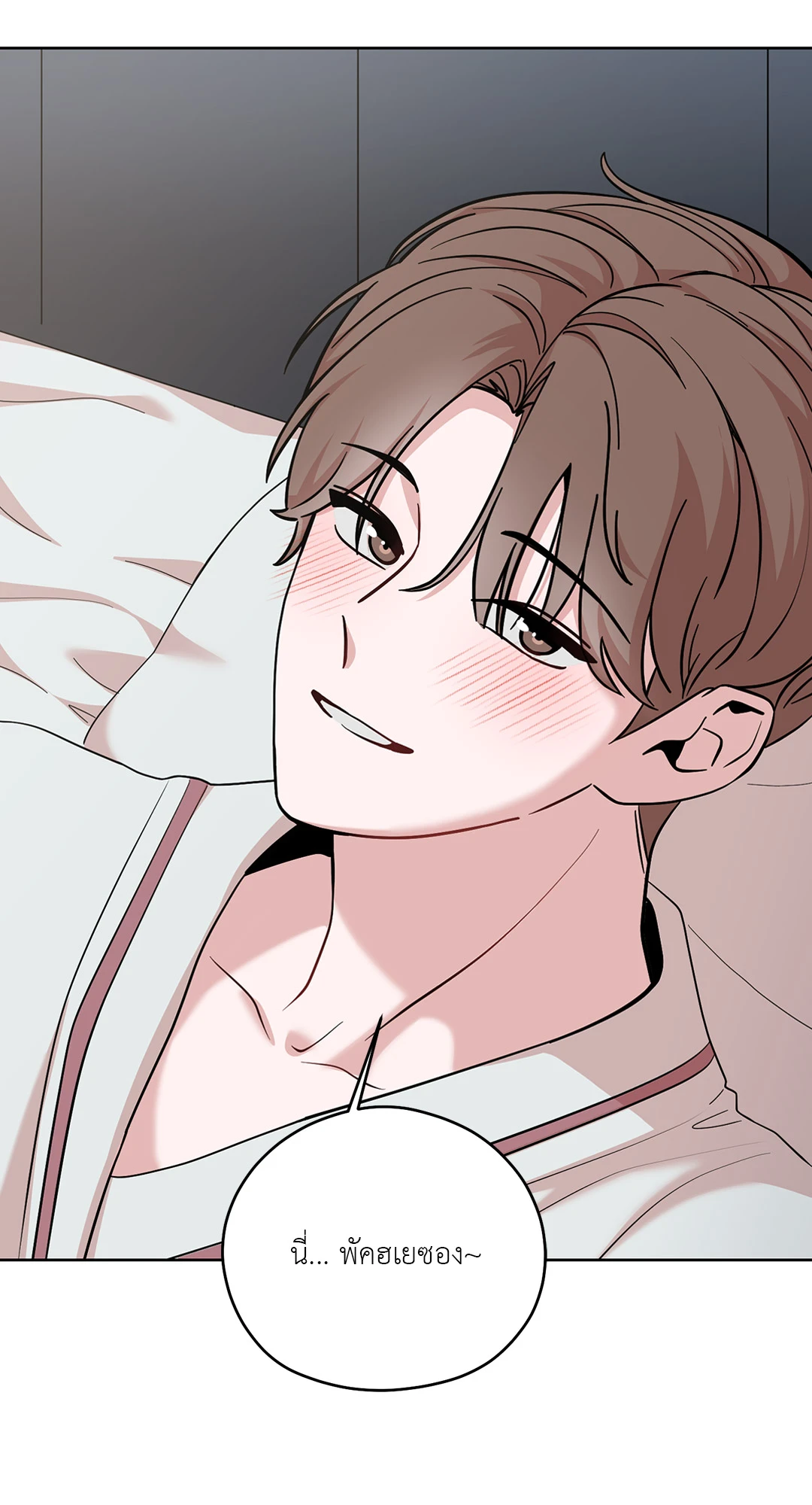หน้า 64
