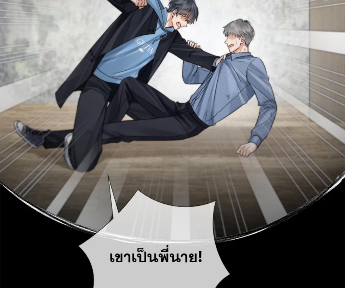 หน้า 63