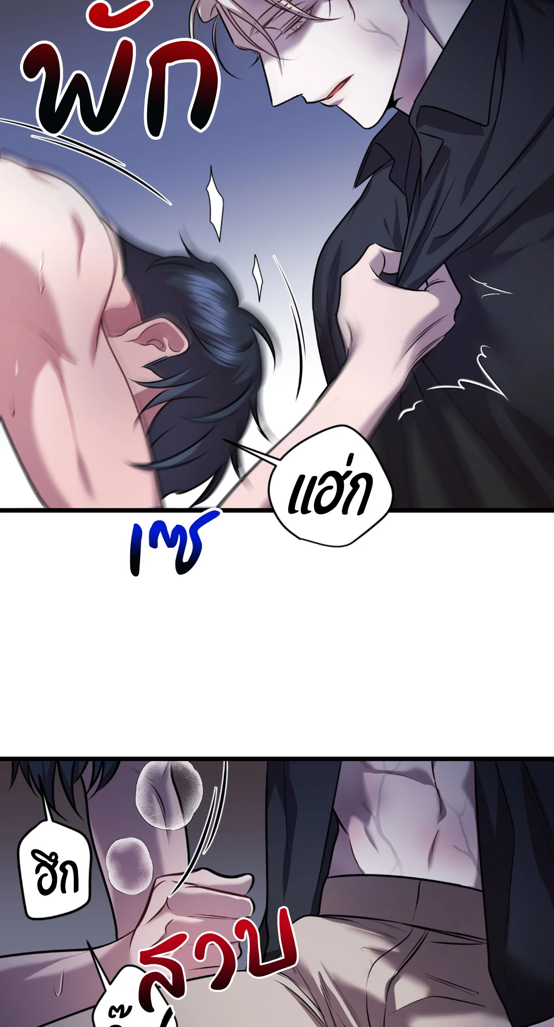 หน้า 44