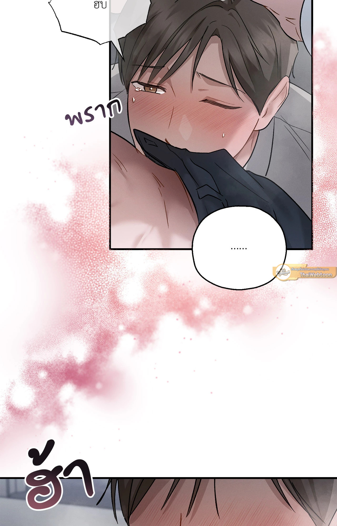 หน้า 56